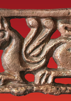 Na zdjęciu jeden z eksponatów wystawy.