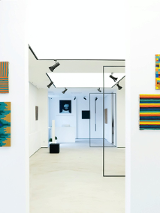 Na zdjęciu fragment wystawy.