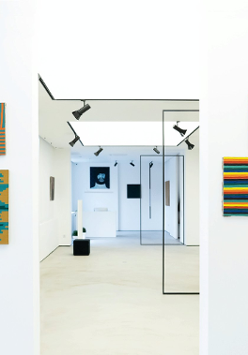 Na zdjęciu fragment wystawy.