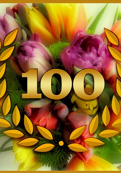 Zdjęcie bukietu kwiatów a na nie naniesiony złoty laur i liczba 100.