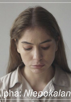 Zdjęcie aktorki z filmu Niepokalana.