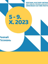 Na grafice plakat wydarzenia.