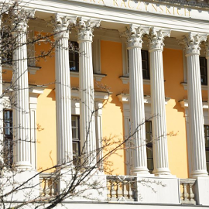 Na zdjęciu fragment fasady Biblioteki Raczyńskich.