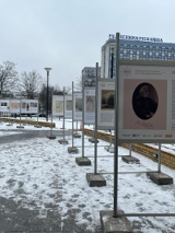 Na zdjęciu fragment wystawy.