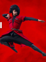 Zdjęcie członka zespołu.