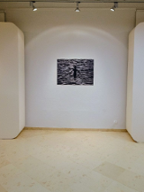 Na zdjęciu fragment wystawy.