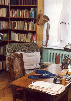 Na zdjęciu fragment ekspozycji.