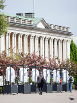 Na zdjęciu fragment wystawy.