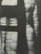 Zdzisław Beksiński, "Gorset sadysty", 1957, fotografia czarno-biała
