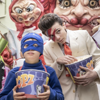 Znamy Laureatów 38. edycji festiwalu Ale Kino!