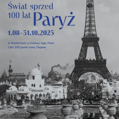 Black and white photo of the Eiffel Tower and other buildings, with information about the exhibition on the left.