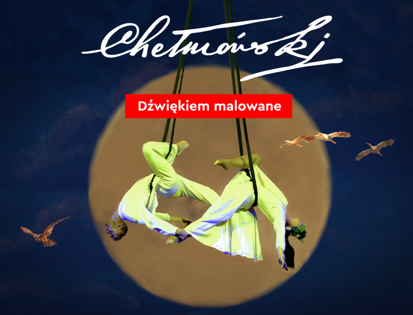 Graphics promoting the event