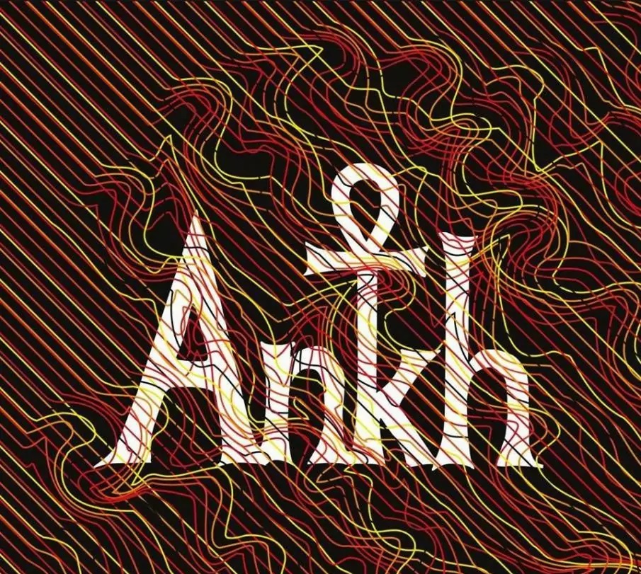 The name of the band on brown backgroung, numerous lines covering it.
