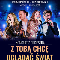 Concert poster: photo of performers and information about the event.