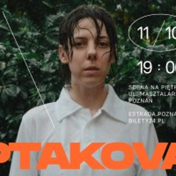 Photo of ptakova and information about the event. Green leaves as a background.