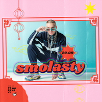 Concert poster: photo of Smolasty in colourful frame.