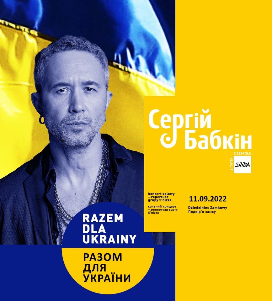 Concert poster: photo of the artist in yellow and blue colours and information about the event.
