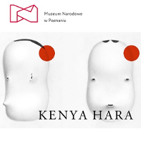 Exhibition poster.