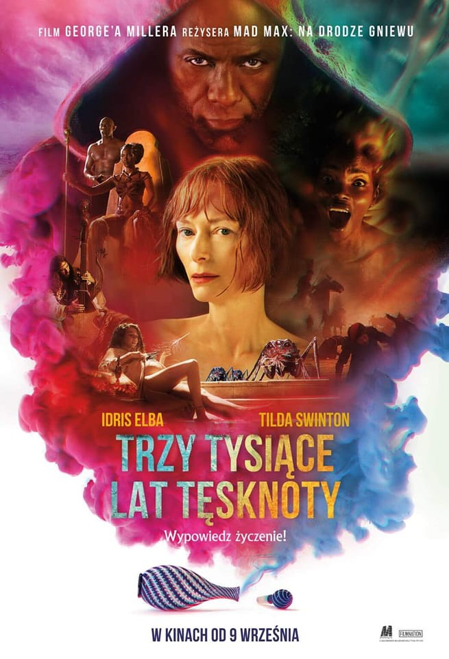 Film poster - a colourful picture of a woman surrounded by various people and information about the movie.