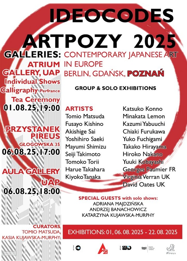The exhibition poster