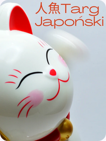 Graphics promoting the event