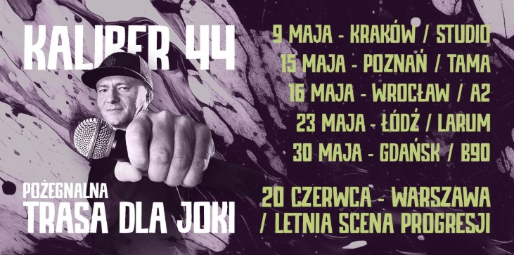 Graphics promoting the concert