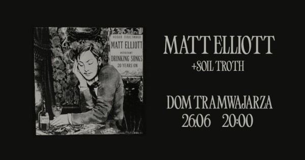 The concert poster