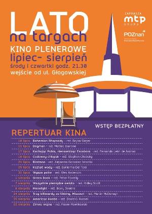 Outdoor film screening - poster