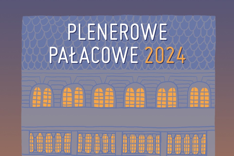 Event poster - the title of the series and the drawing of a building with lit windows.