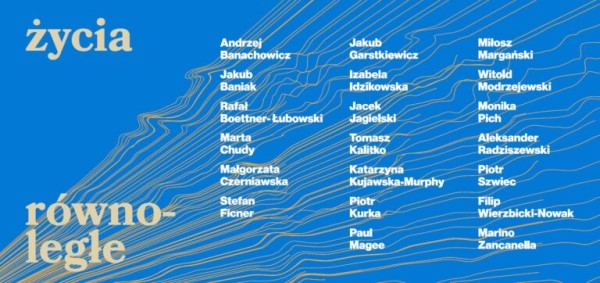 The exhibition poster