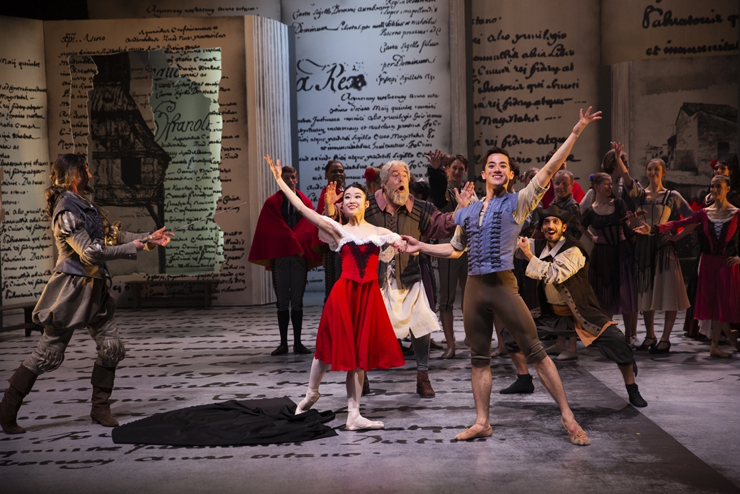 Photo from the performance: dancers on stage