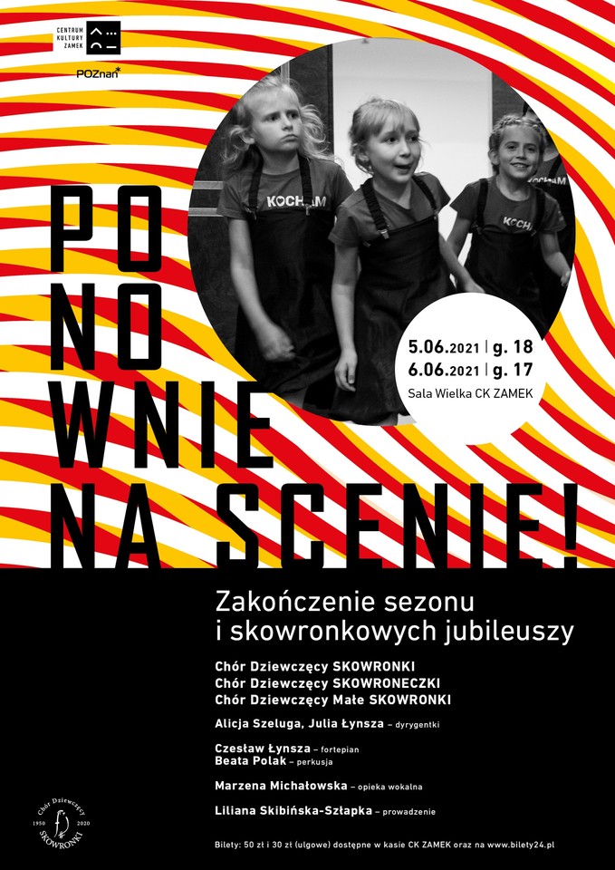 Black and white photo of three girls in a circle on the background of white, red and yellow curved stripes. Black captions with information about the concert.
