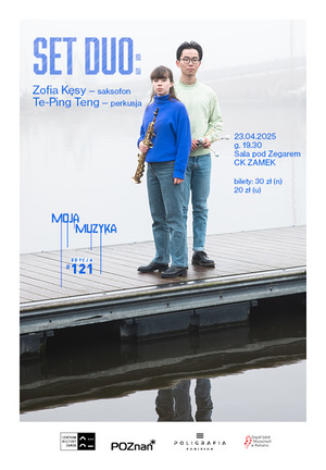The concert poster