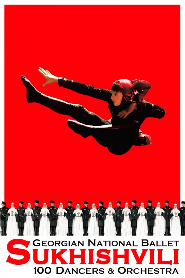 Poster of the event visually dominated by the figure of a dancer in a jump against a bright red background