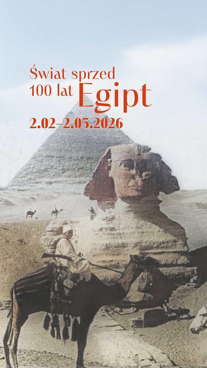 The exhibition poster