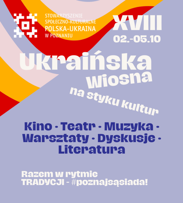 The festival poster