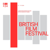 White, red and grey festival poster. The dominant motif is vertical stripes.