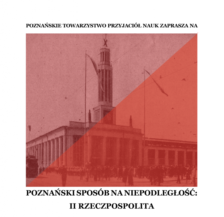 Zdjęcie Hali 3A Targów Poznańskich.