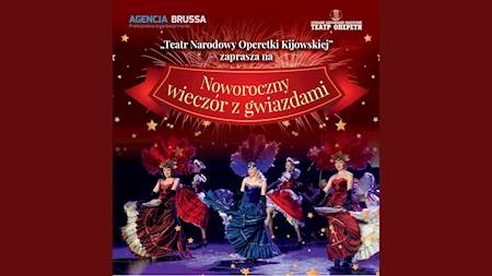 Nazwa wydarzenia i zdjęcie artystów.