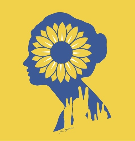Na żółtym tle wizerunek profilu kobiety w kolorze niebieskim. Na nią nałożony wizerunek słonecznika i dłonie w geście zwycięstwa.