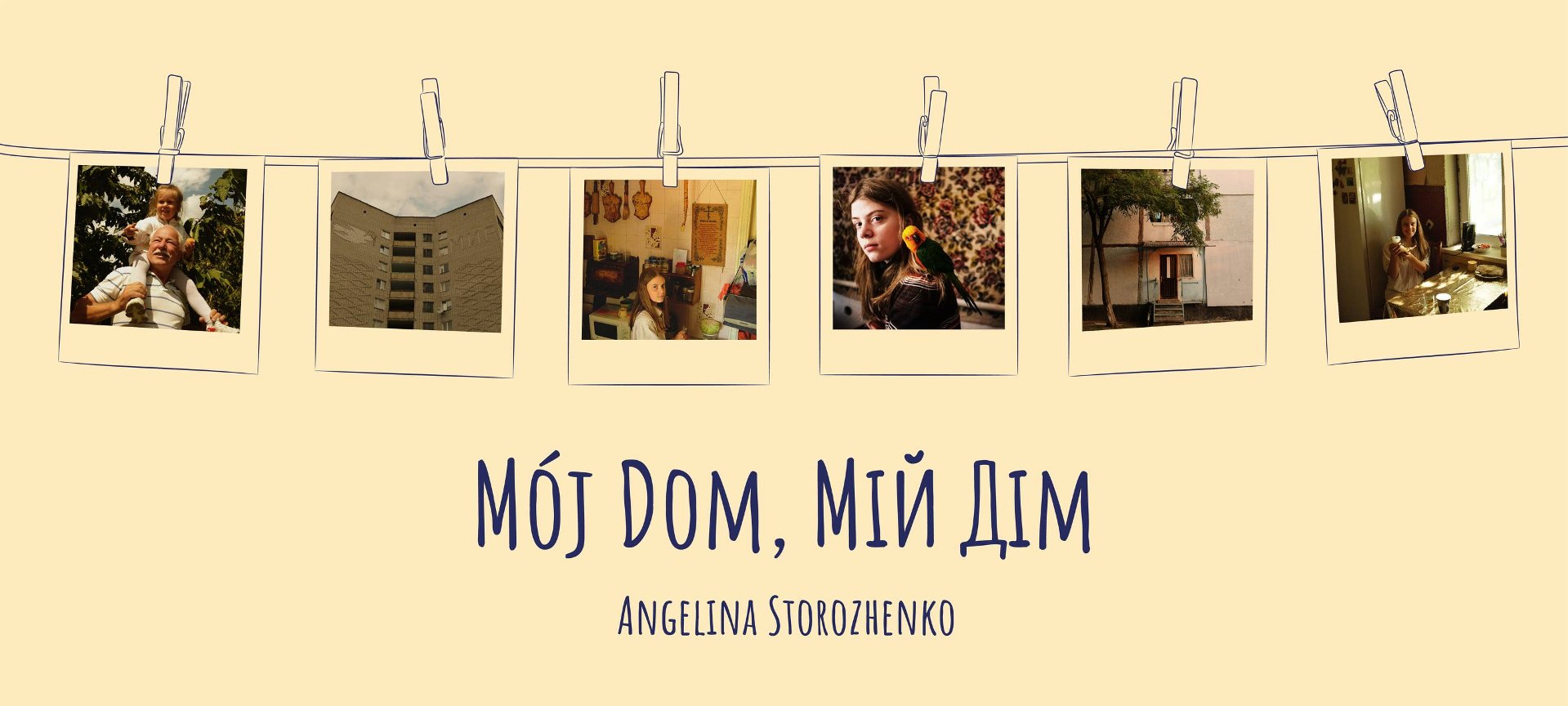 Baner z nazwą wydarzenia.