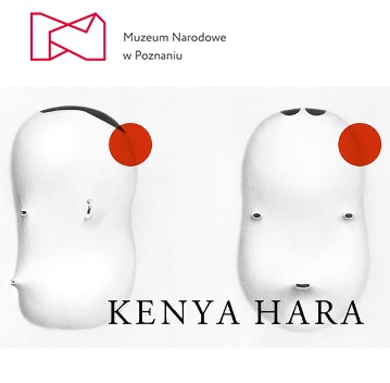 Baner promujący wydarzenie. Nazwa wydarzenia.