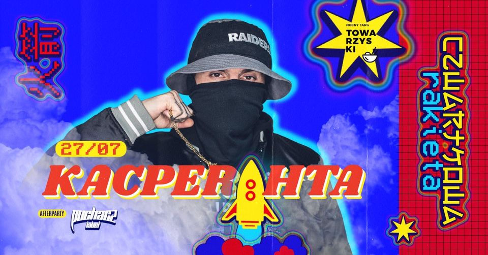 Baner promujący wydarzenie. Nazwa wydarzenia i zdjęcie artysty.