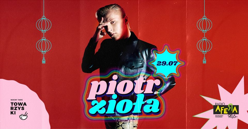 Baner promujący wydarzenie. Nazwa wydarzenia i zdjęcie artysty.