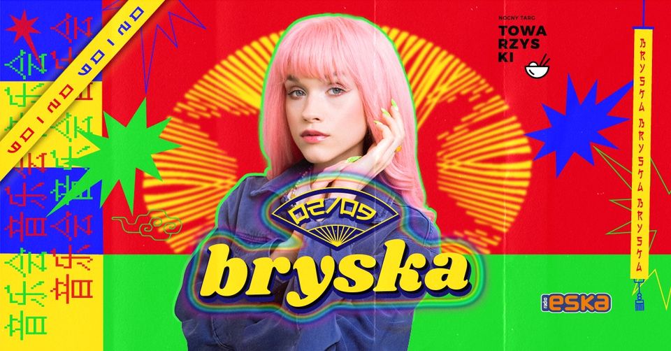 Baner promujący wydarzenie. Nazwa wydarzenia i zdjęcie artystki.