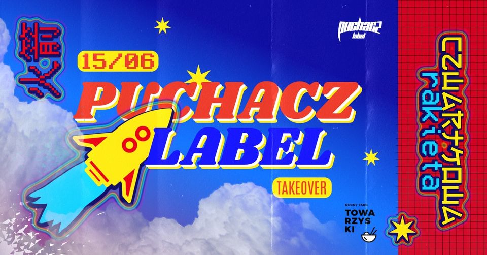 Baner promujący wydarzenie. Nazwa wydarzenia i data.