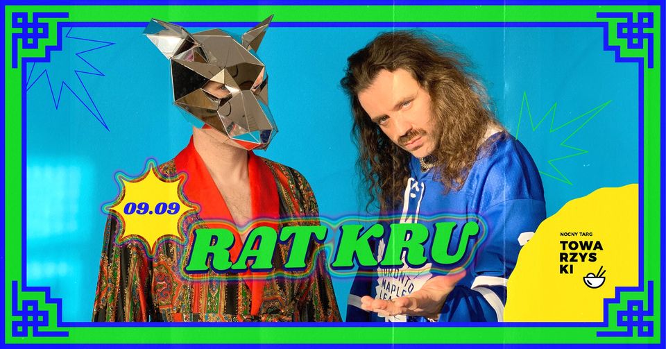 Baner promujący wydarzenie. Nazwa wydarzenia i zdjęcie artystów.