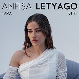 Baner promujący wydarzenie. Nazwa wydarzenia i zdjęcie artystki.