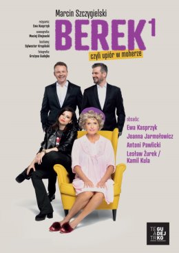 Baner promujący wydarzenie. Nazwa wydarzenia i zdjęcie artystów.