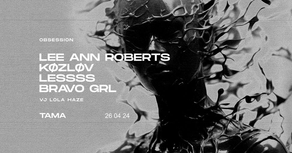 Baner promujący wydarzenie. Nazwa wydarzenia i data.